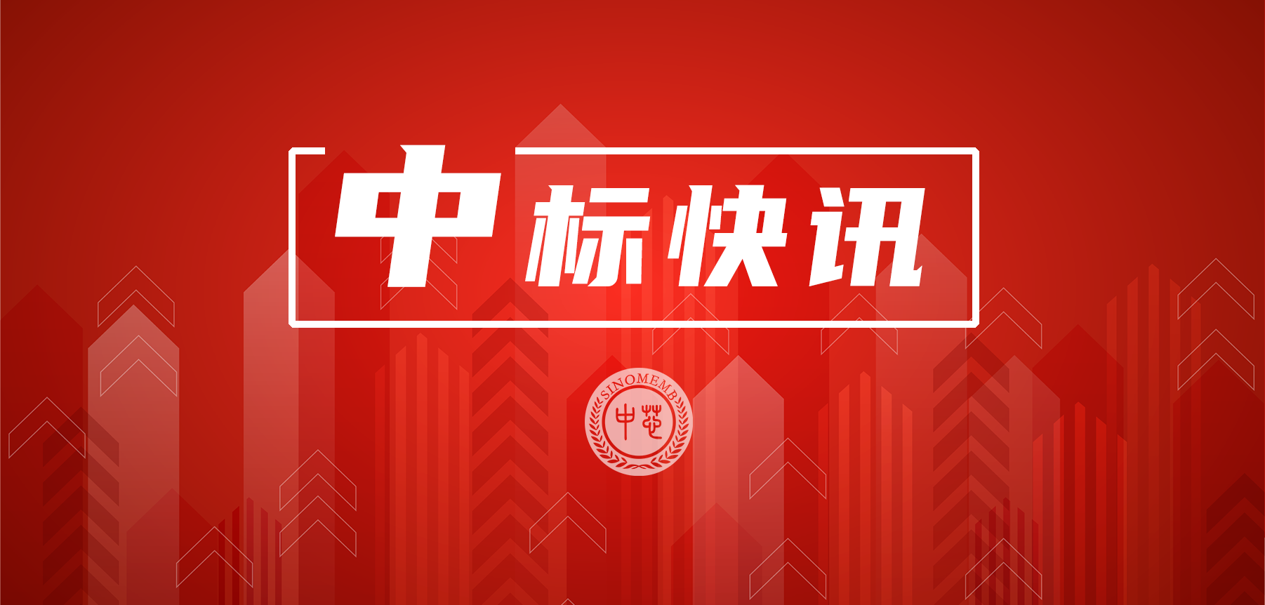 乐鱼体育app下载 - 乐鱼体育最新官方下载