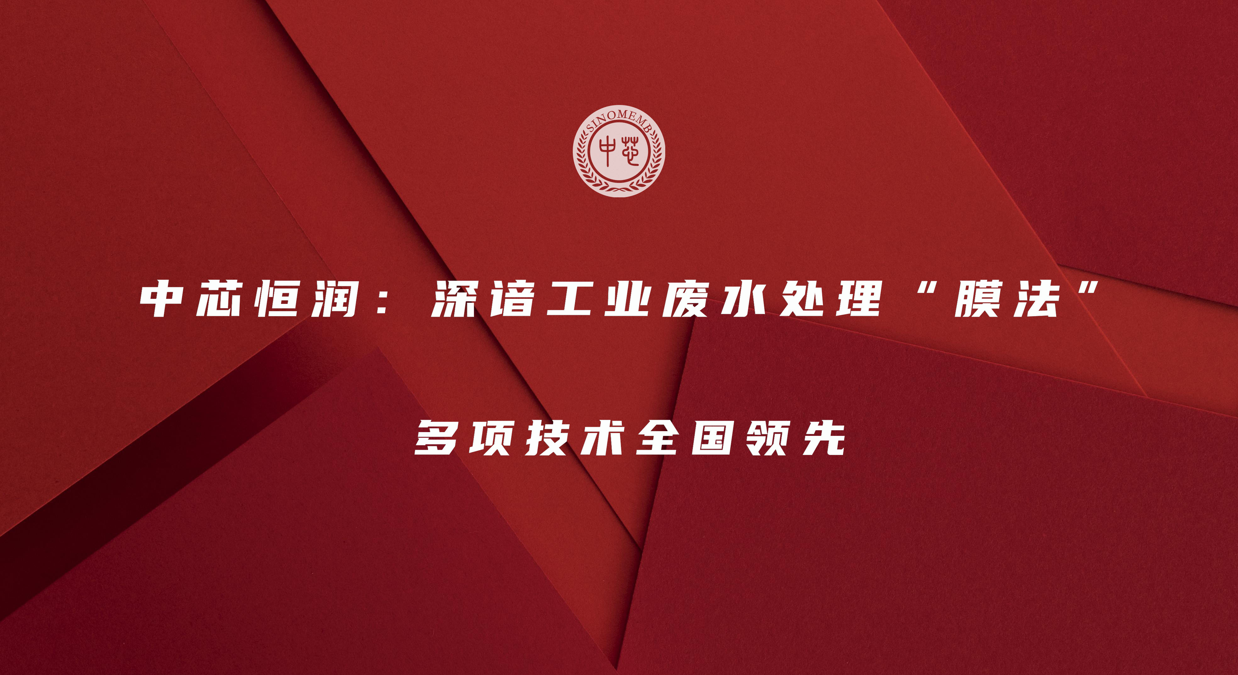 乐鱼体育app下载 - 乐鱼体育最新官方下载